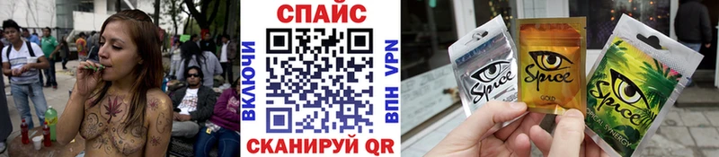 Бутират Butirat  наркота  Лахденпохья 