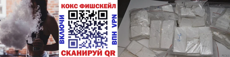 купить   Лахденпохья  COCAIN Columbia 