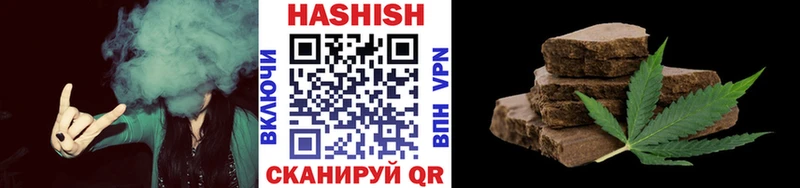 MEGA маркетплейс  Лахденпохья  ГАШ ice o lator 