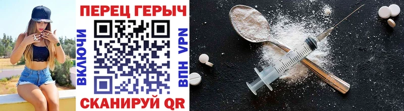 ссылка на мегу онион  Лахденпохья  ГЕРОИН белый  где можно купить наркотик 