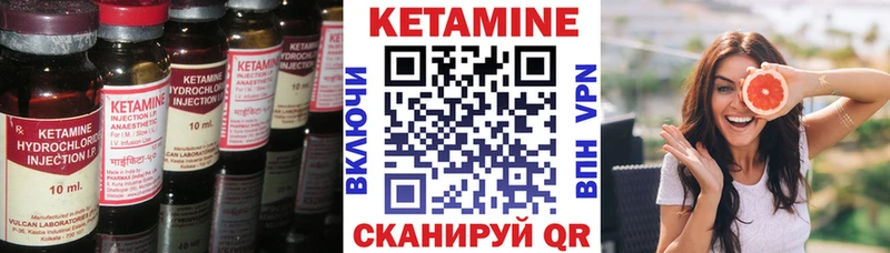 КЕТАМИН VHQ  ссылка на мегу ссылка  Лахденпохья 