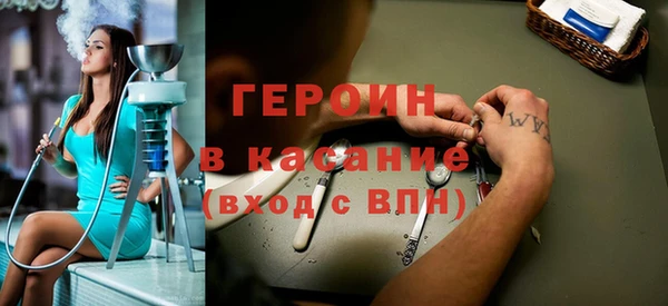метадон Алексеевка
