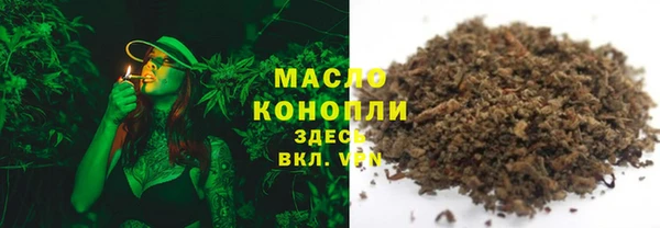 метадон Алексеевка