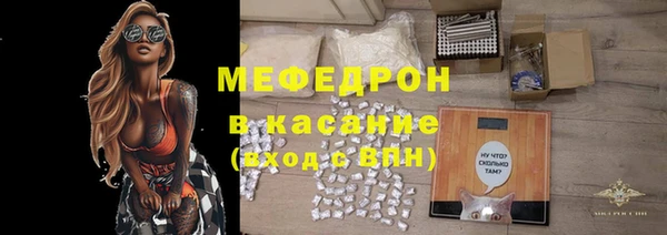 дживик Арсеньев
