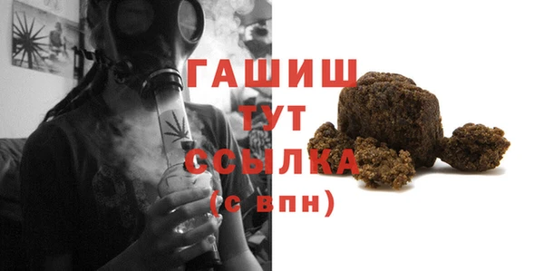дживик Арсеньев