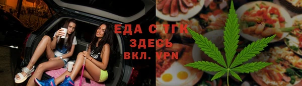 гидропоника Алзамай