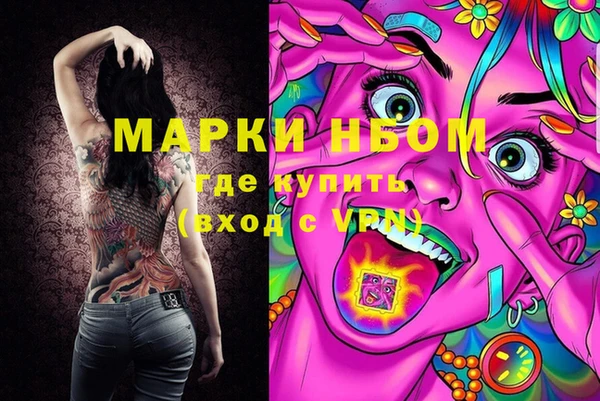метадон Алексеевка