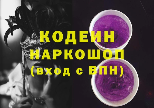 марки lsd Алексин