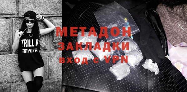 марки lsd Алексин