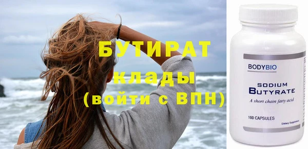 гидропоника Алзамай