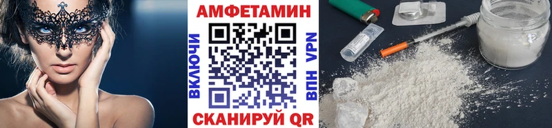 Метамфетамин пудра Лахденпохья