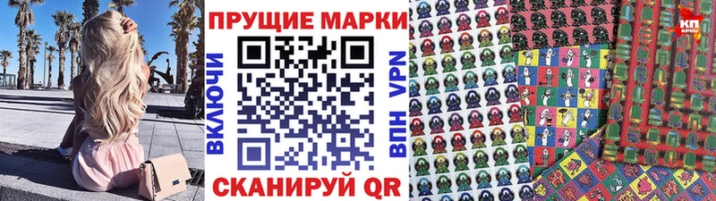 магазин продажи наркотиков  Лахденпохья  Марки NBOMe 1,5мг 